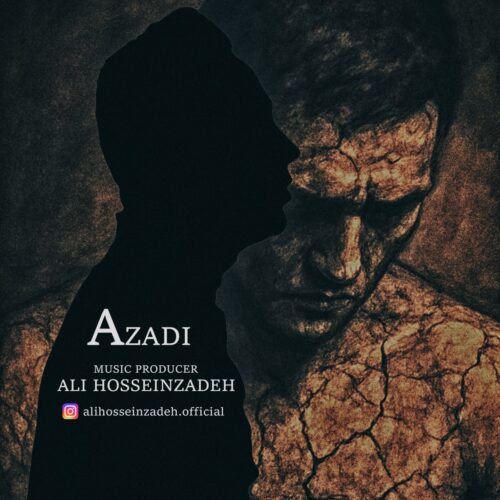 دانلود آهنگ علی حسین زاده آزادی دانلود آهنگ علی حسین زاده آزادی