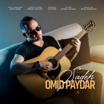 دانلود آهنگ امید پایدار ساده