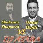 دانلود آهنگ دیجی آتابا بی صدا ۱۱ (امید حاجیلی مقابل شهرام شبپره)