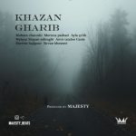 دانلود آهنگ مجستی خزان غریب (پادکست)