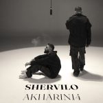 دانلود آهنگ شرویلو آخرین ۱۴